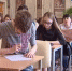 STUDENTI RODITELI - Липецкая ГТРК