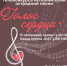 z3huinpeInU.jpg - ЛОЦКНТ