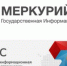 Открыть в новом окне. Размер:528x298 (33.31 Кб) - Россельхознадзор