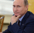 Названы имена членов инициативной группы по выдвижению Путина‍ - Gorod48.ru