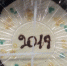 С новым… 2019-м годом! - Gorod48.ru