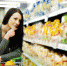 Новогодняя потребительская корзина: цены на продукты - GorodLip.Ru