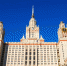 Поручение Путина поможет остановить обман в Липецке - Gorod48.ru
