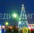jgDjrUjJp_1.jpg (350 KB) - МедиаЛипецк