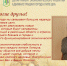Департамент экономического развития поздравляет всех с наступающим Новым годом! - Департамент экономического развития