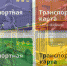 karta.jpg (350 KB) - МедиаЛипецк