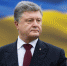 Порошенко в Давосе предложил журналистке снять вышиванку‍ - Gorod48.ru