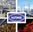 ПАО «НЛМК» приглашает липчан на экскурсию по производству - Департамент образования