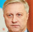 Не опаздывайте на бизнес-экспресс. Он уже в пути - Липецкая газета