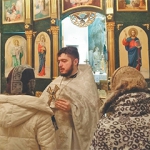 Преображение