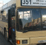 Памяти 351-й маршрутки… - Gorod48.ru
