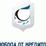 Душат кредиты, а платить нечем – что делать должнику? - LipetskNews.Ru