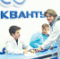 Чему не учат в школе - Липецкая газета