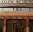 93-летнюю вдову ветерана перепутали с полной тезкой и не дали жилье - Мост ТВ