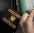Если должник по алиментам пропал, взыскателей об этом проинформируют - Уполномоченный по правам человека