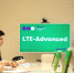 Все дальше и быстрее: LTE-Advanced от «МегаФона» идет в районы - Gorod48.ru
