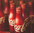 Coca-Cola начнет выпускать алкогольные напитки‍ - Gorod48.ru