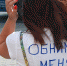Липчанам рассказали о важности объятий - Gorod48.ru