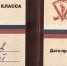 img-big-0 - Gorod48.ru