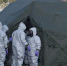 Истек срок ультиматума Великобритании к России по делу Скрипаля‍ - Gorod48.ru