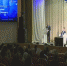 Maliy biznes konferenciya - Липецкая ГТРК