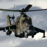 Mi-24 - Липецкая ГТРК