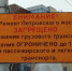 Cufr6iUVjcs.jpg (174 KB) - МедиаЛипецк