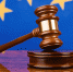 Европейский суд по правам человека отклонил четыре жалобы против России - Уполномоченный по правам человека