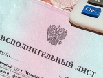 В электронных исполнительных листах предлагают перечислять сведения об имуществе должника