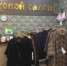 IMG_4150 - Управление потребительского рынка
