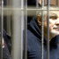Шакро Молодой приговорен к 9 годам и 10 месяцам колонии‍ - Gorod48.ru
