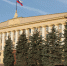 администрация липецкой области - Управление потребительского рынка
