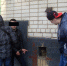 Трое липчан попались на «закладках» наркотиков - Gorod48.ru