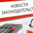 Рос цен на машины и возобновление полетов в Египет: главные новшества апреля - GorodLip.Ru