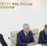 JPG Файл - МВД России