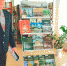 В «Есенинке» состоялась презентация книги «Липецк. Его выбрало время» - Департамент культуры г.Липецк