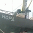 Экипаж судна «Норд» отпустили на свободу без капитана‍ - Gorod48.ru