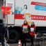 Онкодесант продолжается в Липецкой области - Lipetsk.Ru