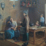 Открытие выставки «Липецкий край» - Lipetsk.Ru