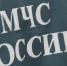 В Тербунском районе трактор столкнулся с легковушкой. Есть пострадавший - Мост ТВ