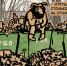 Все вроде с виду в шоколаде. Но если внюхаться, то нет - Gorod48.ru
