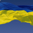 Украина собралась защищать внутренние воды от «российской агрессии» - Gorod48.ru