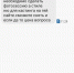 Липецких фотографов преследует гей-террорист - LipetskMedia.Ru