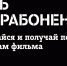 Суперабонент Tele2 присоединился к супергероям MARVEL - Мост ТВ
