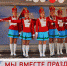 В Липецкой области масштабно отпразднуют День Победы - Lipetsk.Ru