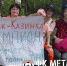 У нас появился еще один друг: «Спартак» (Казинка) возродился после 12 лет забвения (ФОТО) - ФК Металлург