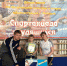 Международный день семьи в Липецке отметили Спартакиадой - Управление культуры