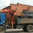 img-big-0 - Gorod48.ru