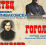 22222_lip.jpg (8.55 MB) - МедиаЛипецк