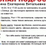 17-летняя девушка пропала в Липецке по дороге на тренировку - Gorod48.ru